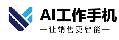 上海旭竞通